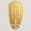 �����ӽ�v1.0 �ٷ���