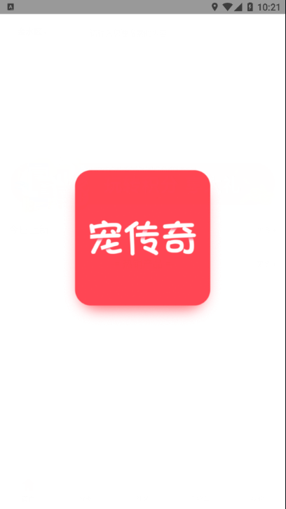 �贫��v0.0.1 ���°�