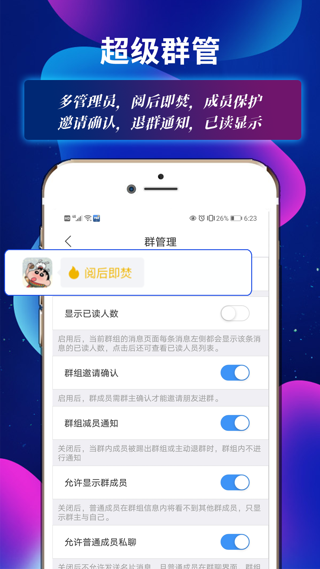 ΢��v1.0.5 �ٷ���