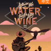 �˴�ˮ���Where the Water Tastes Like Wine�˴�ˮ��� Where the Water Tastes Like Wine