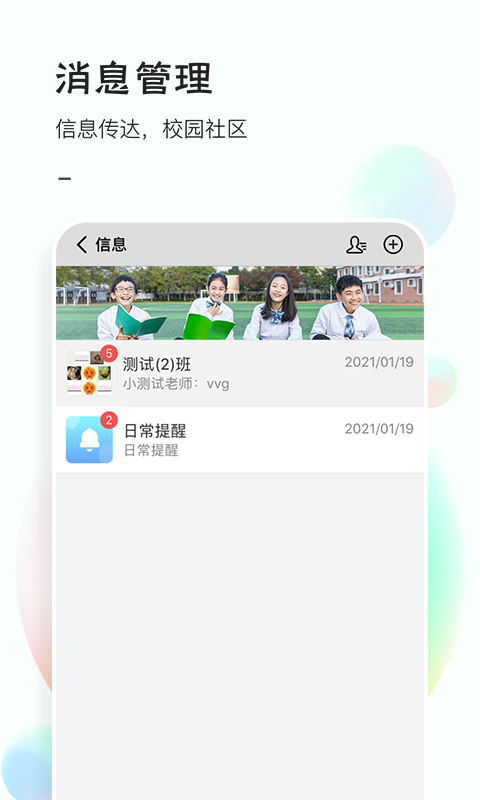81����v5.0.00 �ٷ���