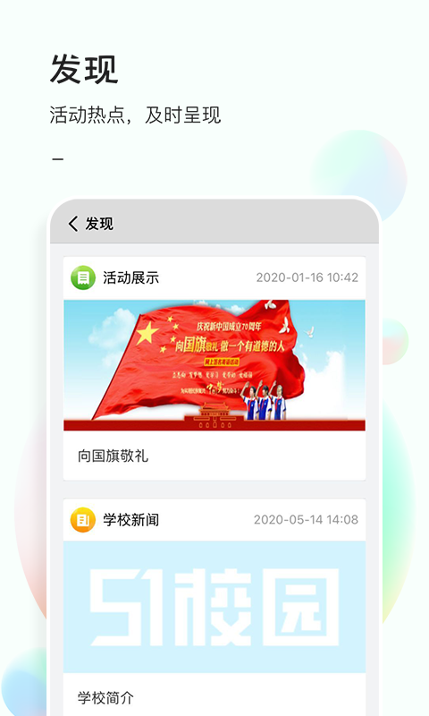 81����v5.0.00 �ٷ���