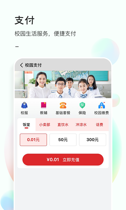 81����v5.0.00 �ٷ���