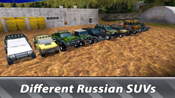 Russian Cars Offroad(˹ԽҰ)v1.6 ׿