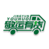 敬运有货appv1.1.23 安卓版