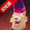 Adventure Llama(ð������)v1.0 ���İ�