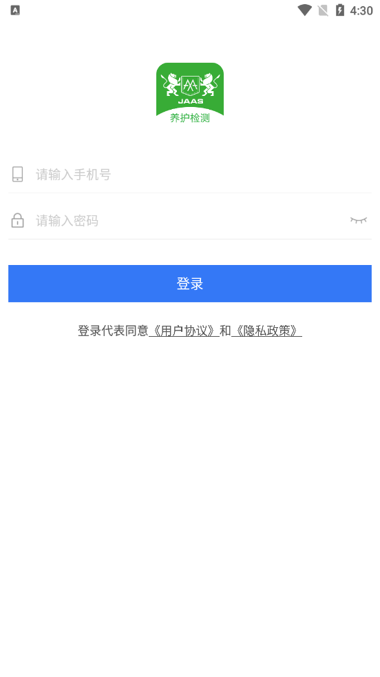 ����è����appv3.0.0 ��׿��