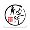 ������appv1.5 ���°�
