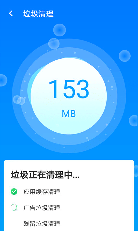 �ǳ��ֻ����ٹܼ�v1.0.0 ���°�