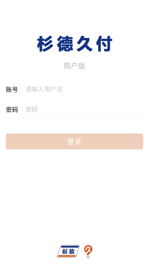 �ø�������appv1.2.5 ���°�