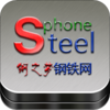 ��֮��appv5.5.5 ���°�