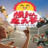 �ϴ�үģ����������������İ�