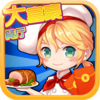 �󸻺�����v1.0 ����