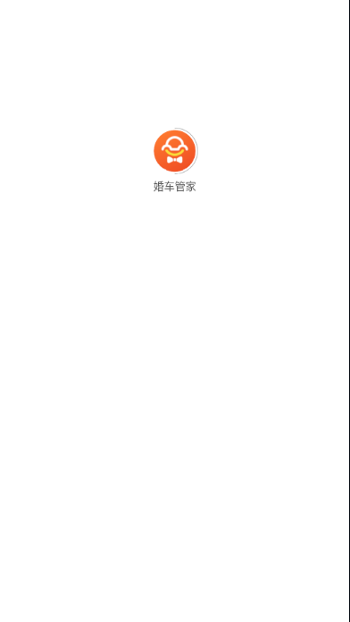 �鳵�ܼ�v1.0.0 ���°�