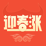 ӭ��ͷ��appv2.0.1 ���°�