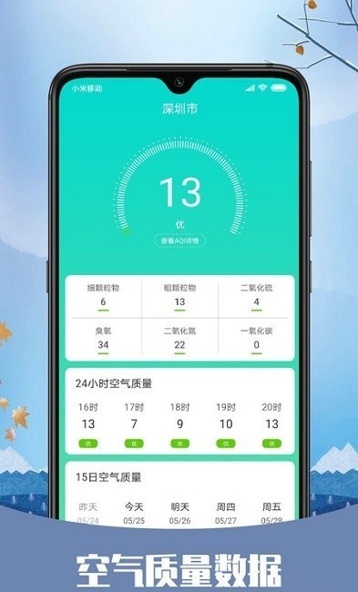 �ʺ���������v1.0.0 ���°�