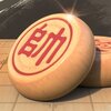 �й������ʦ�ֻ������ذ�װiOS