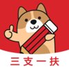 ��֧һ�����⹷v3.0.0.0 ���°�