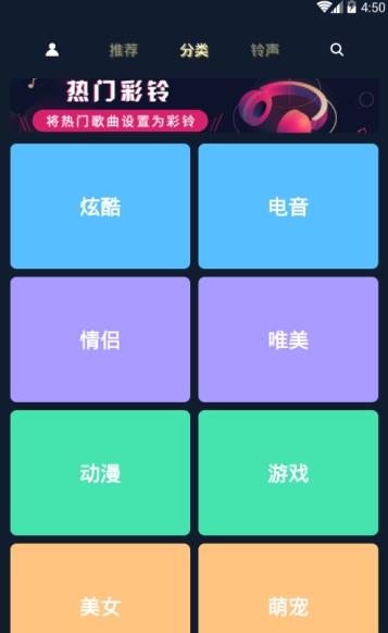 ����������appv1.1 �ֻ���