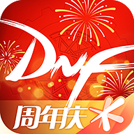 dnf助手app官方下载v3.6.3.10 安卓版