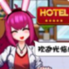 �Ƶ꾭����v5.0.0 ���°�
