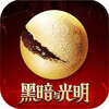 DNL(�ڰ����������)v1.0.6 ��׿��
