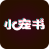 С����appv1.1.2 ��׿��