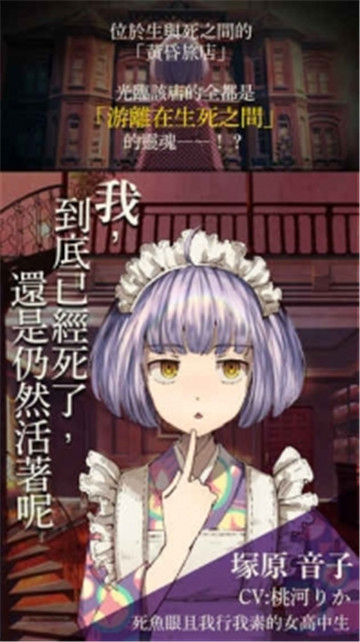 �S���õ�v1.0.2 ���°�