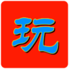 �н������appv1.8.0 ���°�