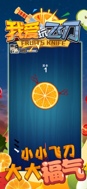 �Ұ���ɵ�v1.0.1 �����