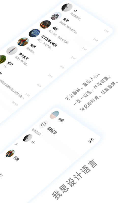 ��������v1.0.0 �ٷ���