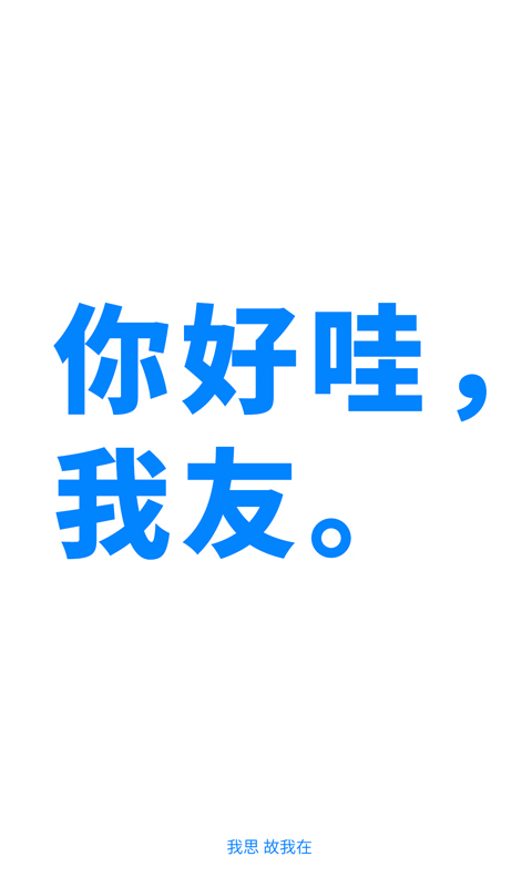 ��������v1.0.0 �ٷ���