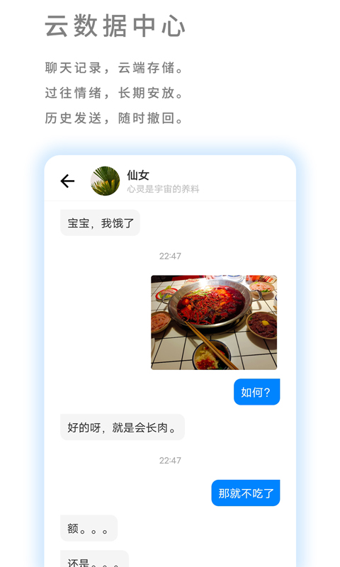 ��������v1.0.0 �ٷ���