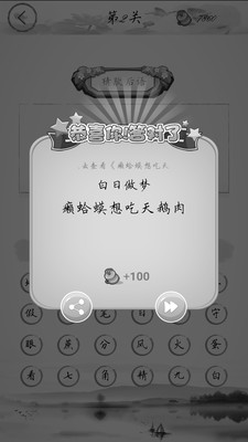 ������׬Ǯappv2021.6.15 ��׿��