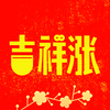 ����ͷ��appv2.0.1 ���°�