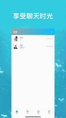��������appv1.6.8 ��׿��