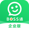 BOSSͨ��ҵ��v1.3.2 ���°�