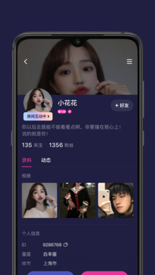 �������appv1.9.2 ��׿��