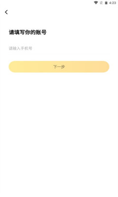 �͵�v1.0.34  ���°�