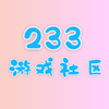 233��Ϸ����appv1.0.0 �ٷ���