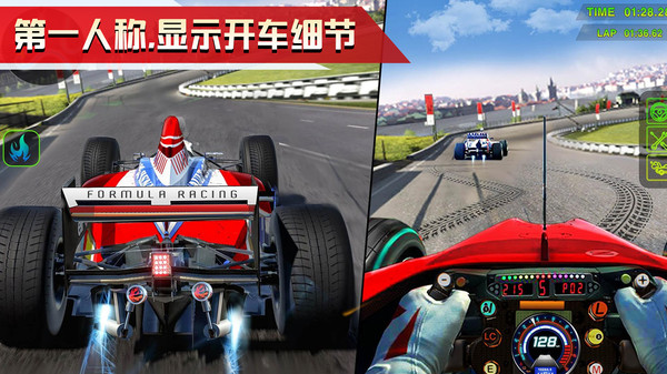 Impossible Car Stunts(�����ܵ������ؼ�ģ����)v1.0.6 ��׿��