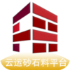 ����ɰʯ��appv1.0.0 ���°�