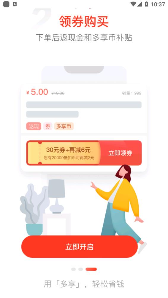 ��������v1.2.6 ���°�