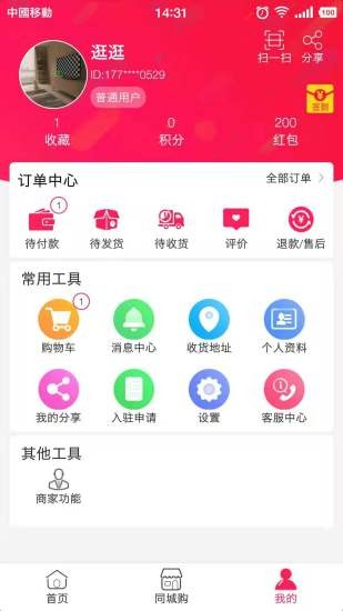 ����v1.8.2 ���°�