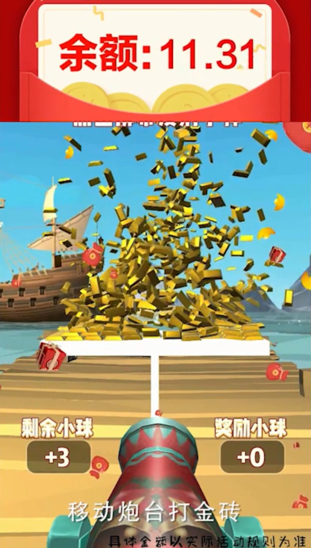 ȫ�����ֺ����v1.0.2 ����