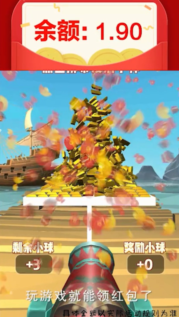 ȫ�����ֺ����v1.0.2 ����