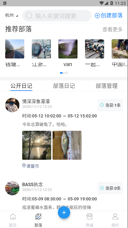 ҧ��v1.0.0 ���°�