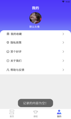 �����Կ�v1.0.0 ���°�