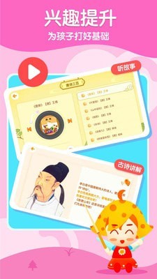 ��ʱ�����v1.0.0 ���°�