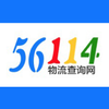 56114������ѯ��appv1.0.0 �ֻ��ٷ���